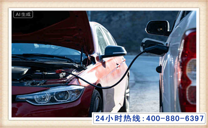 红谷滩潍坊拖车,附近24小时汽车拖车救援，潍坊道路救援拖车电话