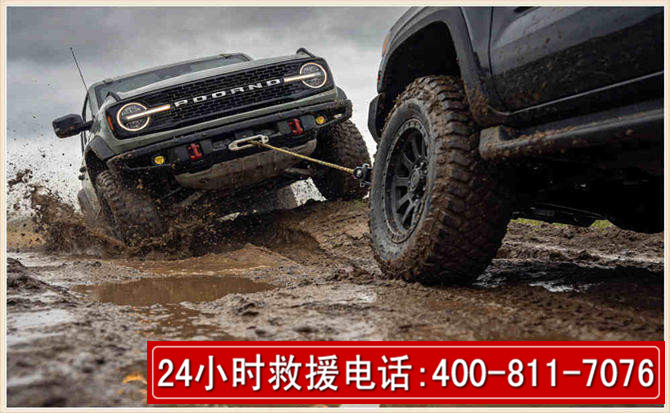 红谷滩长春汽车道路救援公司2026年7月备战台风巴威全面落实救援前置准备工作